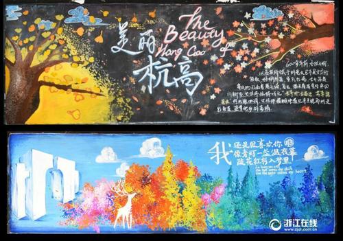 休斯敦怎么办假证